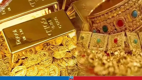 বিশ্ববাজারে আবারও বাড়ল সোনার দাম