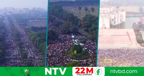 মানিক মিয়া অ্যাভিনিউ ও আশপাশের এলাকা জনসমুদ্র