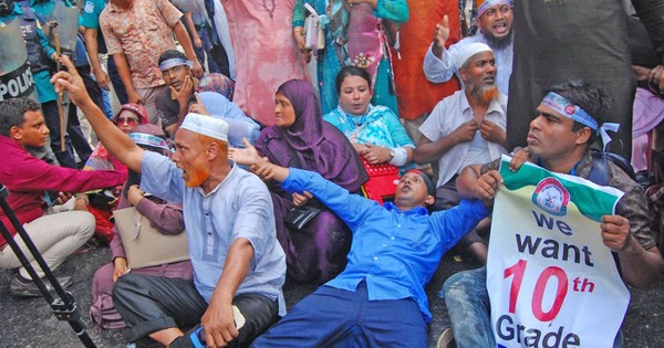 কাল থেকে প্রাথমিক শিক্ষকদের অনির্দিষ্টকালের কর্মবিরতি ঘোষণা