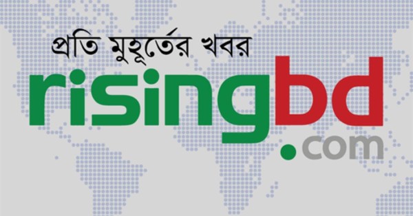 চট্টগ্রাম বিশ্ববিদ্যালয়