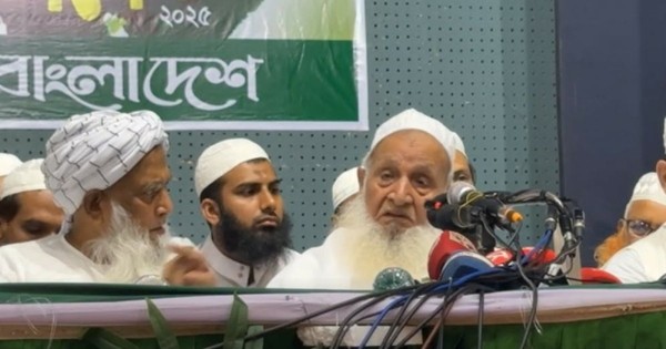 জামায়াতের ইসলাম আর আমাদের ইসলাম এক নয়: হেফাজত আমির