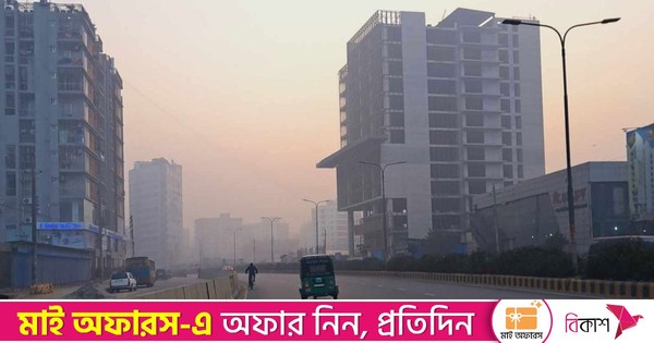 রাজধানীতে বাড়ছে শীতের তীব্রতা তাপমাত্রা নামলো ১৩ ডিগ্রিতে