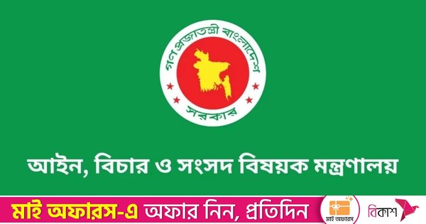 শিক্ষাপ্রতিষ্ঠান ও হাসপাতালের আশপাশে সিগারেট বিক্রি করলে ৫০০০ টাকা জরিমানা