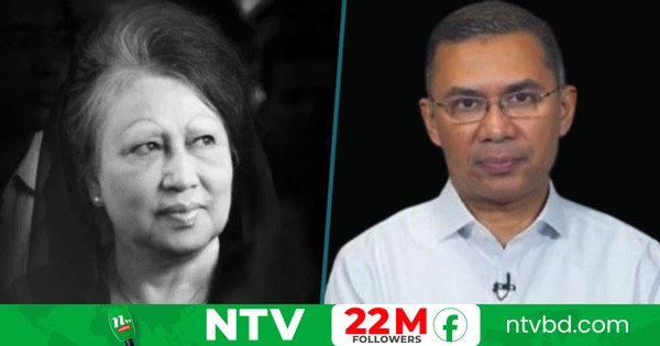 দেশ ও দেশের মানুষই ছিল আমার মায়ের পরিবার, অস্তিত্ব : তারেক রহমান