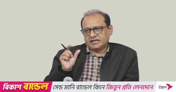 বিদ্যালয়ে পড়াশোনা বিঘ্নিত হলে কঠোর ব্যবস্থা: প্রাথমিক শিক্ষা উপদেষ্টা