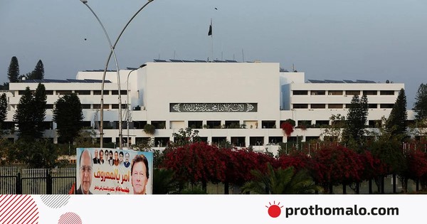 পাকিস্তানের সিনেটে বিতর্কিত সংশোধনী বিল তড়িঘড়ি পাসের উদ্যোগ, বিরোধীদের প্রতিবাদ