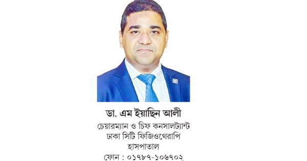 মেডিটেশন কেন করবেন