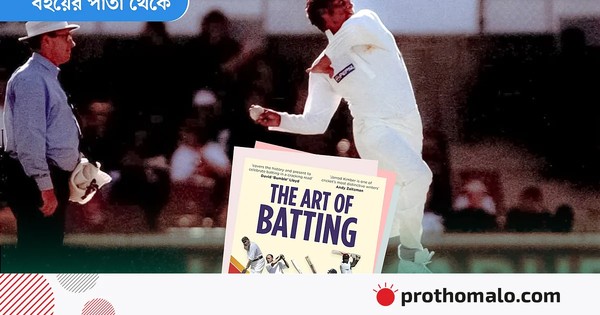 ভিভ রিচার্ডস, ডি ভিলিয়ার্স কিংবা কোহলি: ফাস্ট বোলিংয়ের বিপক্ষে কার কী কৌশল