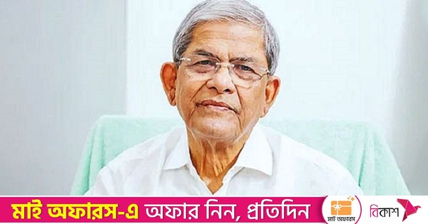 মির্জা ফখরুলের সম্পদের পরিমাণ ৪ কোটি, বছরে আয় ১১ লাখ