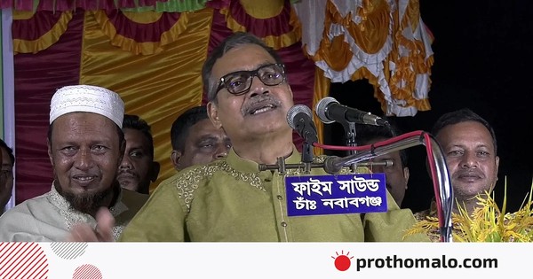 শেখ হাসিনার বিচার চান, ’৭১-এর বিচার চান না কেন: জামায়াতের উদ্দেশে হারুনুর রশীদ