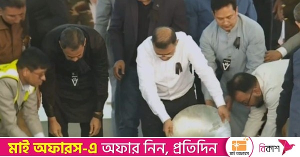রাষ্ট্রীয় মর্যাদায় খালেদা জিয়ার দাফন সম্পন্ন