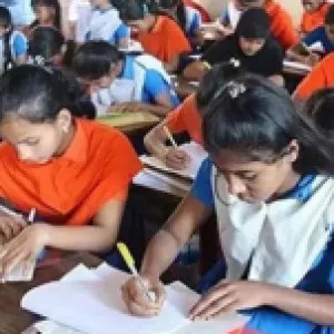 ২০২৬ সালে শিক্ষা প্রতিষ্ঠানে কতদিন ছুটি, তালিকা দেখুন