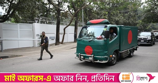 খালেদা জিয়ার জানাজায় যোগ দিচ্ছেন ৩২ দেশের কূটনীতিক