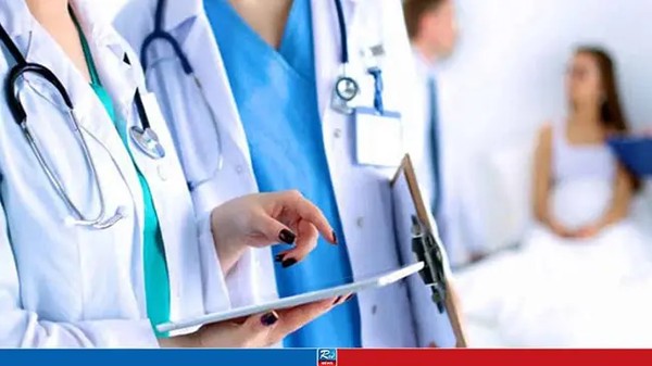 চিকিৎসকদের জন্য বিশাল সুখবর