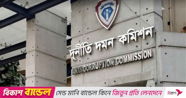 মালয়েশিয়ায় শ্রমিক পাঠিয়ে ৫২৫ কোটি টাকা লুটপাট, দুদকের ৬ মামলা