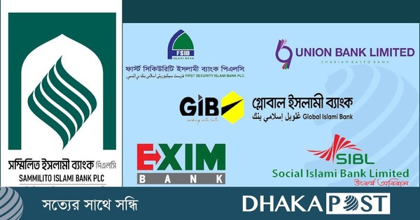 আমানত না তুললে মিলবে মুনাফা, সঙ্গে ঋণ নেওয়ার সুযোগ