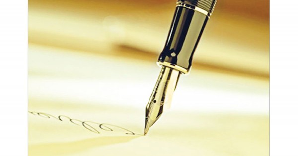 সর্বপ্রথম কলম দিয়ে লিখেছেন যে নবী