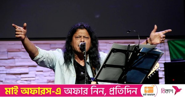 ফরিদপুরে কনসার্ট পণ্ড, যা জানালেন জেমস