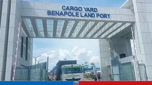 সব স্থলবন্দরে বাড়ছে মাশুল, যেদিন থেকে কার্যকর