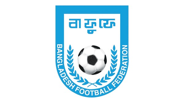এ বছরই ব্রাজিল ও আর্জেন্টিনার বিপক্ষে খেলবে বাংলাদেশ!