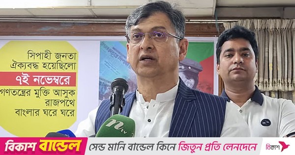 প্রধান উপদেষ্টা ডাকলে আমরা যাব, অন্য দল দিয়ে কেন