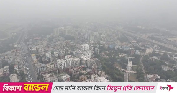 ঢাকার বাতাস আজ ‘অস্বাস্থ্যকর’, দূষণে শীর্ষে দিল্লি