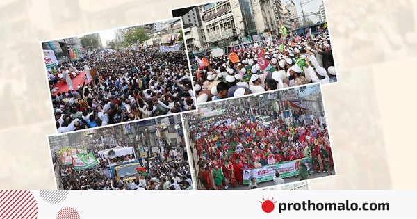 আলোচনা ছেড়ে দলগুলো রাজপথে, নভেম্বর কি উত্তপ্ত হতে যাচ্ছে