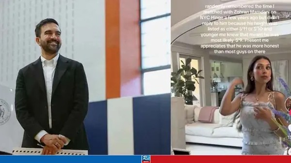 উচ্চতা ‘কম’ বলে মামদানিকে প্রত্যাখ্যান করা সেই নারী এখন কপাল চাপড়াচ্ছেন!