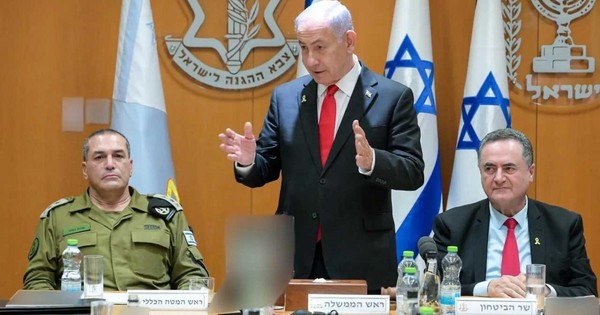 নেতানিয়াহুসহ ইসরায়েলের শীর্ষ ৩৭ কর্মকর্তার বিরুদ্ধে গ্রেপ্তারি পরোয়ানা