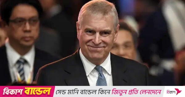 থাইল্যান্ডে রাষ্ট্রীয় সফরে ৪ দিনে ৪০ যৌনকর্মীকে হোটেলে নেন প্রিন্স অ্যান্ড্রু