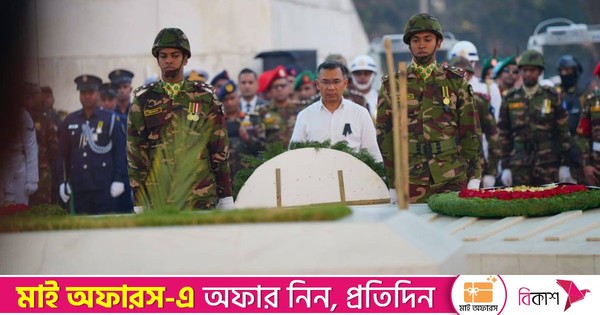 বিদায়, বাংলাদেশের নেতা