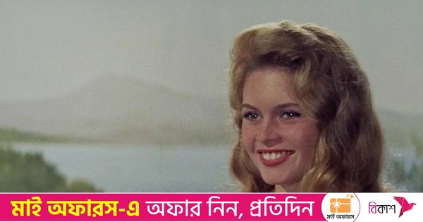 চারবার বিয়ে থেকে বিতর্কিত রাজনৈতিক দর্শন, বার্দোকে কতটা চেনেন