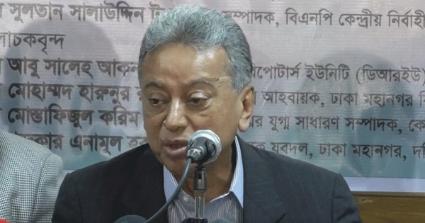 দেশের মালিকানা আজ জনগণের হাতে নেই