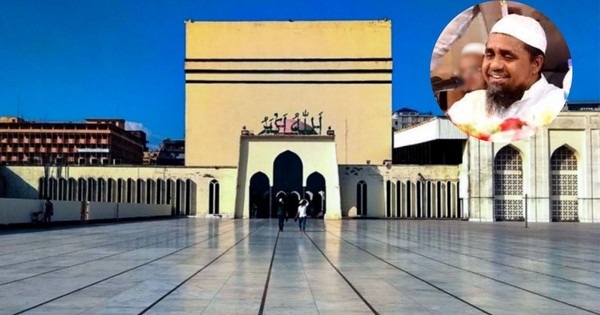 খালেদা জিয়ার জানাজা পড়াবেন মুফতি আবদুল মালেক