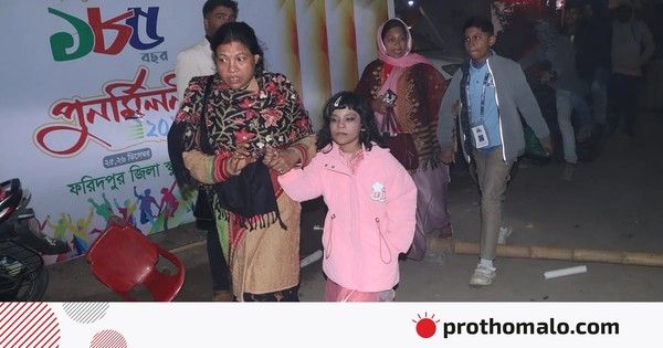 ফরিদপুরে জেমসের কনসার্ট পণ্ড