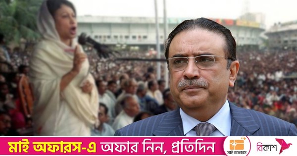 খালেদা জিয়ার মৃত্যুতে পাকিস্তানের প্রেসিডেন্টের শোক