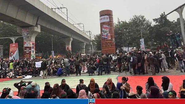 হাদির খুনিদের বিচার দাবিতে আবারও শাহবাগ অবরোধ