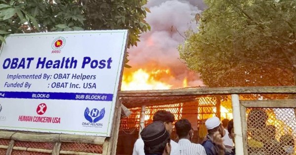 রোহিঙ্গা ক্যাম্পে ভয়াবহ অগ্নিকাণ্ড, পুড়ে গেছে হাসপাতাল