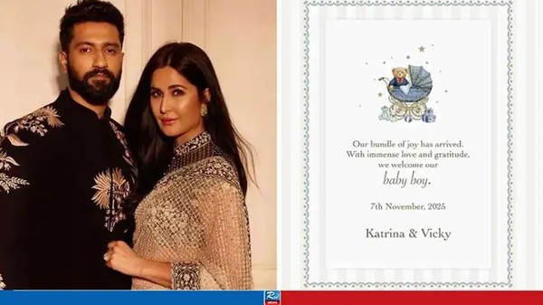 মা হলেন ক্যাটরিনা কাইফ