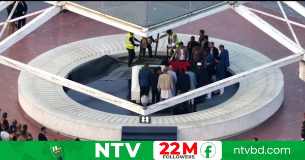 জিয়াউর রহমানের পাশে চিরনিদ্রায় ‘রাজনীতির ধ্রুবতারা’