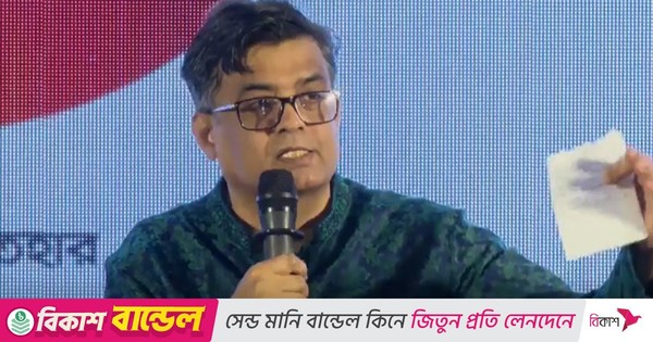 শেখ হাসিনার বিষয় রাজনৈতিক দলগুলোকে স্পষ্ট করতে হবে: প্রেস সচিব