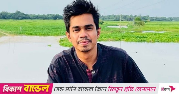 গাঁজা বিক্রি করতে নিষেধ করায় খুন হন ঢাবি ছাত্রদল নেতা সাম্য: ডিবি