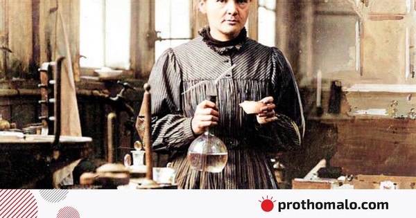 যে বিজ্ঞানীর হাত ধরে পারমাণবিক গবেষণার শুরু