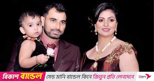 ৪ লাখে চলছে না, মোহাম্মদ শামির কাছে ভরণপোষণে জন্য ১০ লাখ রুপি চান সাবেক স্ত্রী