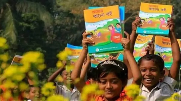 ১ জানুয়ারি বই পাচ্ছে না কোটির বেশি শিক্ষার্থী