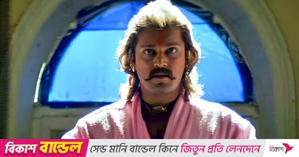 বলিউডের দুর্ধর্ষ ভিলেন, ৫টা বিয়ে, ১২টা প্রেমের পরেও নিঃসঙ্গ মৃত্যু