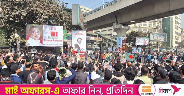 আবারও শাহবাগ মোড়ে ইনকিলাব মঞ্চের অবরোধ