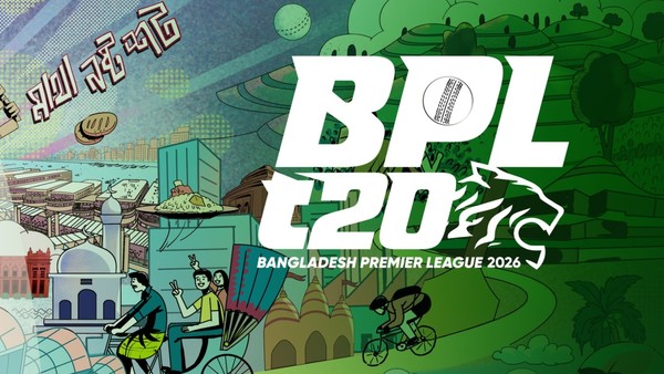 বিপিএলের নতুন সূচি প্রকাশ, চট্টগ্রামবাসীর জন্য বড় দুঃসংবাদ