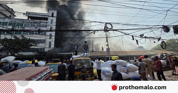 গাজীপুরে তুলার গুদামে আগুন, নিয়ন্ত্রণে কাজ করছে ৭টি ইউনিট