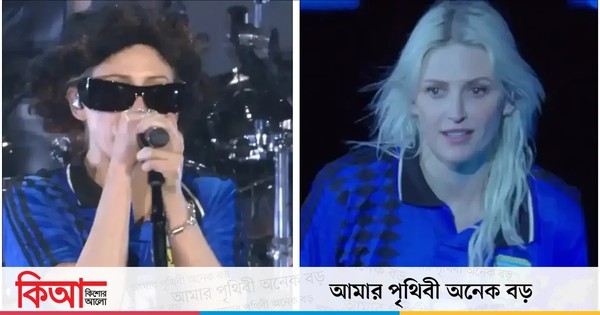 ম্যারাডোনার আইকনিক জার্সি পরে মঞ্চ মাতালেন লিনকিন পার্কের নতুন ভোকালিস্ট এমিলি